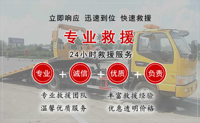 天涯区汽车送柴油